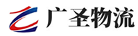 厦门到靖边县物流公司